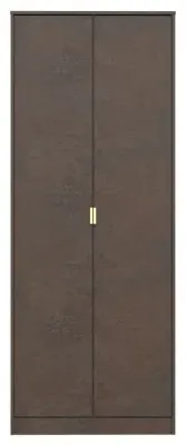Diego 2 Door Tall Wardrobe - Copper and Gold