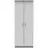 Eve 2 Door Wardrobe - Grey
