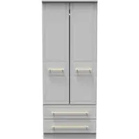 Faye 2 Door 2 Drawer Double Wardrobe - Grey