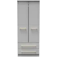 Faye 2 Door 2 Drawer Double Wardrobe - Grey Ash