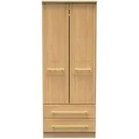 Faye 2 Door 2 Drawer Double Wardrobe - Oak