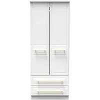 Faye 2 Door 2 Drawer Double Wardrobe - White Ash