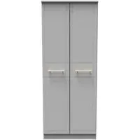 Faye 2 Door Tall Wardrobe - Grey