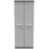 Faye 2 Door Tall Wardrobe - Grey