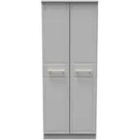 Faye 2 Door Tall Wardrobe - Grey Ash