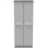 Faye 2 Door Tall Wardrobe - Grey Ash