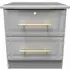 Faye 2 Drawer Bedside Cabinet with Lock - Grey Ash