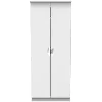 Flora 2 Door Tall Wardrobe - White