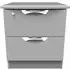 Flora 2 Drawer Bedside Cabinet with Lock - Grey