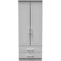 Gina 2 Door 2 Drawer Double Wardrobe - Grey