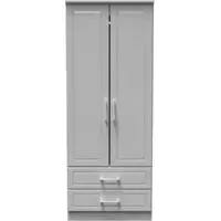 Gina 2 Door 2 Drawer Double Wardrobe - Grey Ash