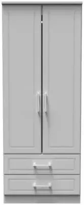 Gina 2 Door 2 Drawer Double Wardrobe - Grey image