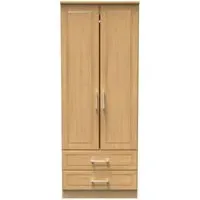 Gina 2 Door 2 Drawer Double Wardrobe - Oak
