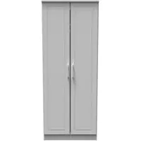 Gina 2 Door Tall Wardrobe - Grey