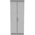 Gina 2 Door Tall Wardrobe - Grey