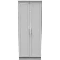 Gina 2 Door Tall Wardrobe - Grey Ash