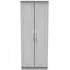 Gina 2 Door Tall Wardrobe - Grey Ash