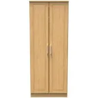 Gina 2 Door Tall Wardrobe - Oak