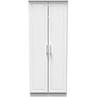 Gina 2 Door Tall Wardrobe - White
