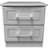 Gina 2 Drawer Bedside Cabinet - Grey Ash