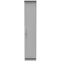 Gina Single Door Wardrobe - Grey