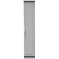 Gina Single Door Wardrobe - Grey Ash