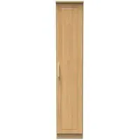 Gina Single Door Wardrobe - Oak