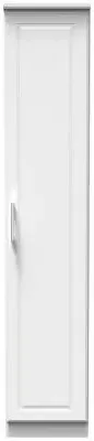Gina Single Door Wardrobe - White Ash