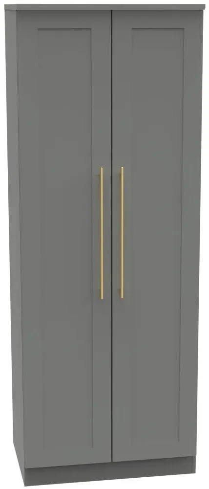 Haworth 2 Door Tall Wardrobe - Dusk Grey