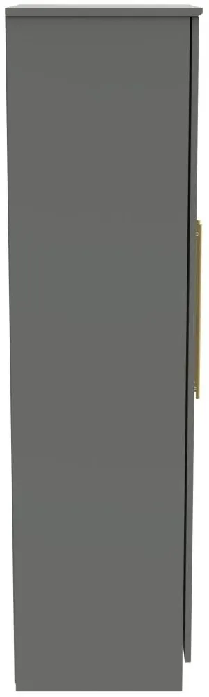 Haworth 2 Door Tall Wardrobe - Dusk Grey