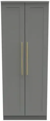Haworth 2 Door Tall Wardrobe - Dusk Grey image