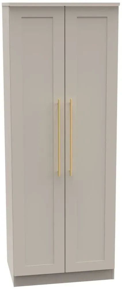 Haworth 2 Door Tall Wardrobe - Kashmir Matt