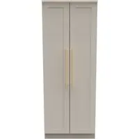 Haworth 2 Door Tall Wardrobe - Kashmir Matt