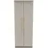 Haworth 2 Door Tall Wardrobe - Kashmir Matt