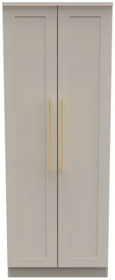 Haworth 2 Door Tall Wardrobe - Kashmir Matt