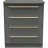 Haworth 4 Drawer Chest - Dusk Grey
