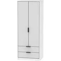 Hong Kong 2 Door 2 Drawer Tall Wardrobe - Grey