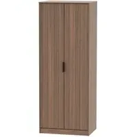 Hong Kong 2 Door Tall Wardrobe - Carini Walnut
