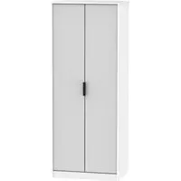 Hong Kong 2 Door Tall Wardrobe - Grey