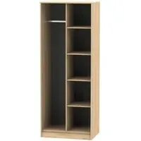 Hong Kong Open Shelf Wardrobe - Nebraska Oak