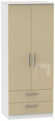 Knightsbridge 2 Door 2 Drawer Double Wardrobe - Mushroom, White image