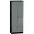 Knightsbridge 2 Door 2 Drawer Tall Wardrobe - Grey, Black