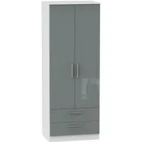 Knightsbridge 2 Door 2 Drawer Tall Wardrobe - Grey, White