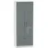 Knightsbridge 2 Door 2 Drawer Tall Wardrobe - Grey, White