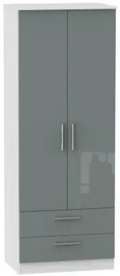 Knightsbridge 2 Door 2 Drawer Tall Wardrobe - Grey, White image
