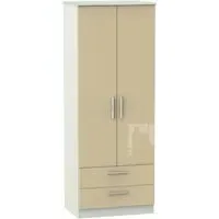 Knightsbridge 2 Door 2 Drawer Tall Wardrobe - Mushroom, Cashmere