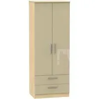 Knightsbridge 2 Door 2 Drawer Tall Wardrobe - Mushroom, Oak