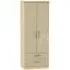 Knightsbridge 2 Door 2 Drawer Tall Wardrobe - Mushroom, Oak