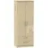 Knightsbridge 2 Door 2 Drawer Tall Wardrobe - Mushroom, Oak