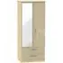Knightsbridge 2 Door Combi Wardrobe with Mirror - Mushroom, Oak